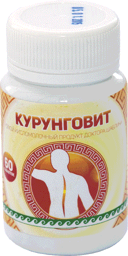 Продукт кисломолочный сухой «Курунговит», таблетки, 60 шт
