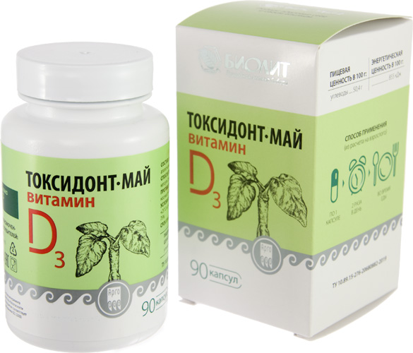 Токсидонт-май с витамином D3, 90 капсул